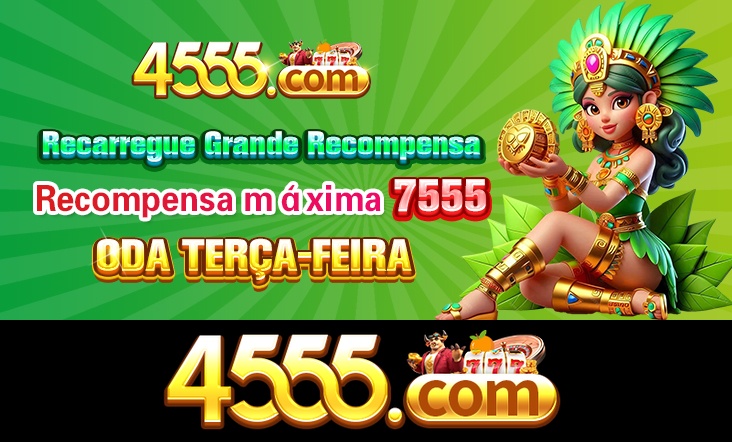 4555 Ganhe R$ 100,00 Gratis