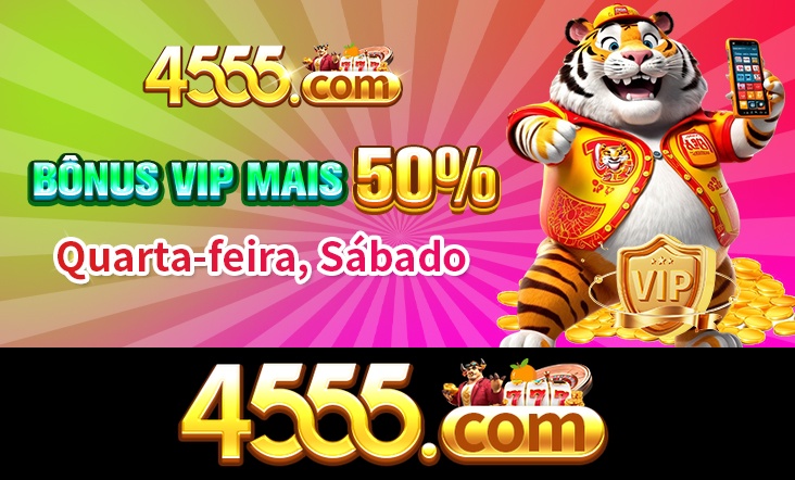 4555 Mina Misteriosa